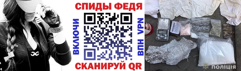 АМФЕТАМИН VHQ  где можно купить   Новосокольники 