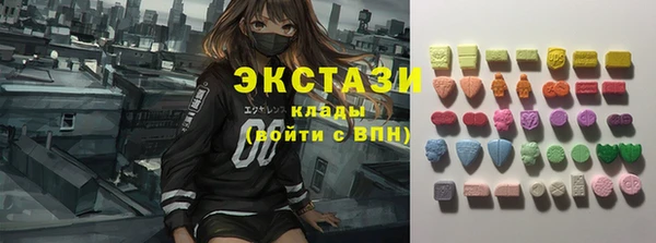 гидропоника Белоозёрский