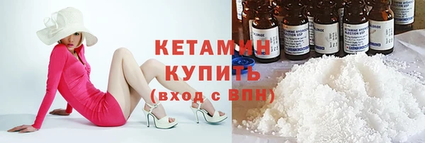 mdpv Карталы