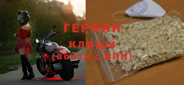 гидропоника Белоозёрский