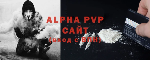 гидропоника Белоозёрский