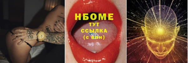 хмурый Богданович