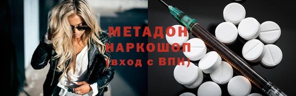 гидропоника Белоозёрский