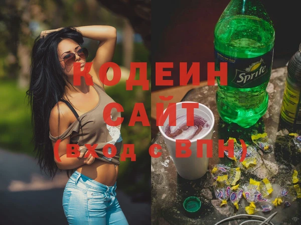 гидропоника Белоозёрский