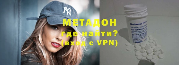 гидропоника Белоозёрский