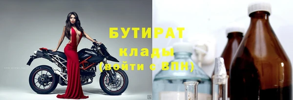 гидропоника Белоозёрский