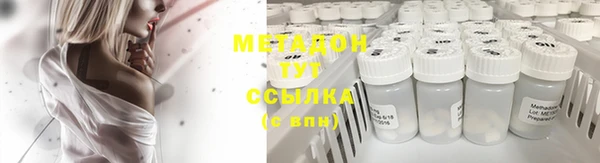 хмурый Богданович