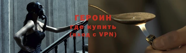 гидропоника Белоозёрский