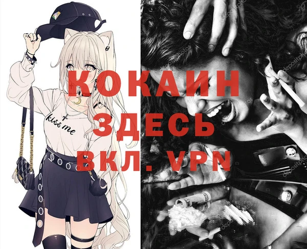 мдма Касимов