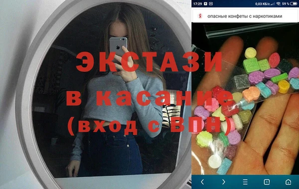 кокаин премиум Карпинск