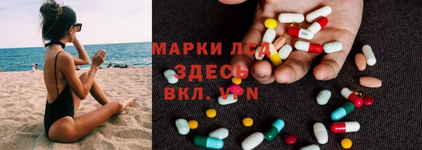гидропоника Белоозёрский