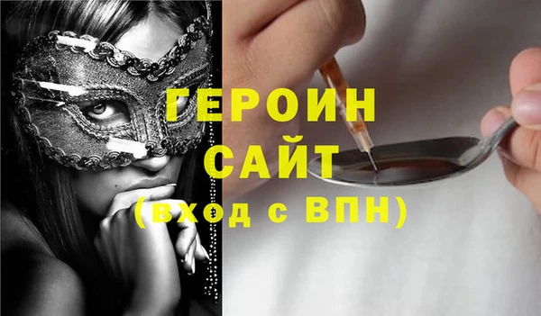 гидропоника Белоозёрский