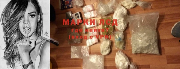 гидропоника Белоозёрский