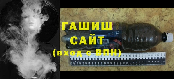 гидропоника Белоозёрский