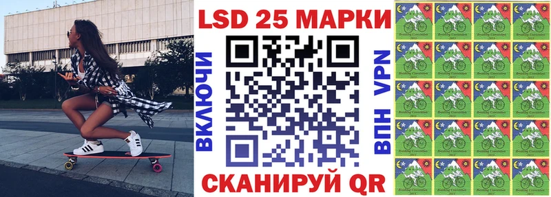 hydra зеркало продажа наркотиков Новосокольники Марки N-bome 1,8мг