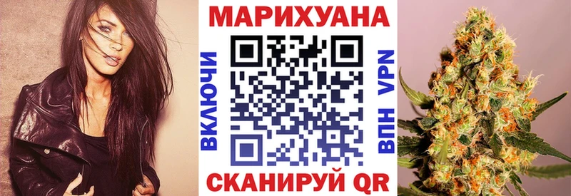цены   Новосокольники  Марихуана конопля 
